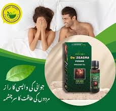 Da Zeagra Power Massage Oil for Men | Premium Body Relaxation & Muscle Relief Oil | Fast Absorbing Therapeutic Massage Oil