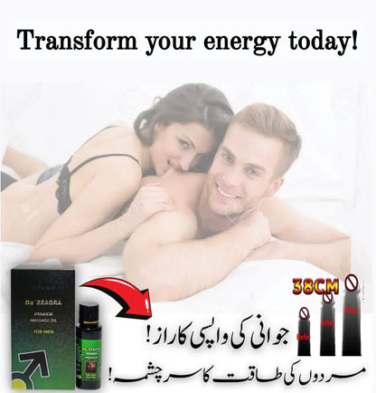 Da Zeagra Power Massage Oil for Men | Premium Body Relaxation & Muscle Relief Oil | Fast Absorbing Therapeutic Massage Oil