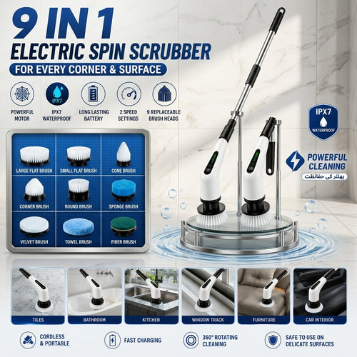 9 in 1 Electric Spin Scrubber