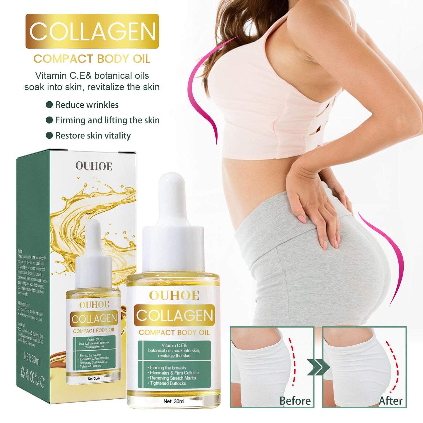 OUHOE Collagen Firming Body Oil 30ml